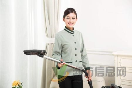 壽光全福家政服務(wù)中心