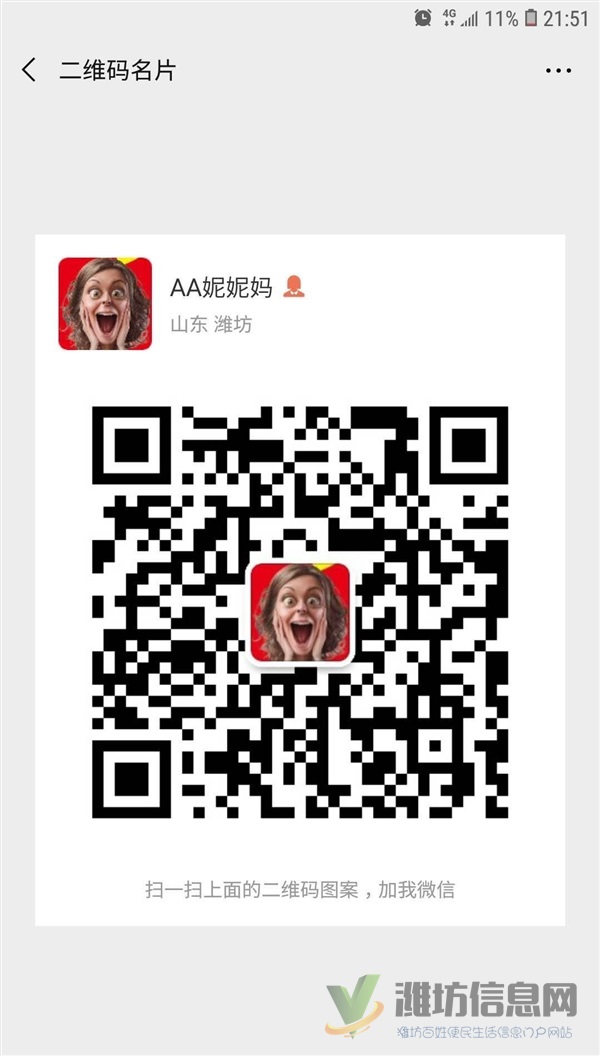 為好酒之人尋好酒，為好酒尋好酒之人