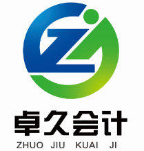 濰坊卓久會計服務(wù)有限公司的圖標(biāo)