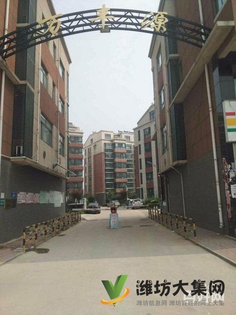 站南廣場多層94平精裝3室 帶超大地下室 車位 看