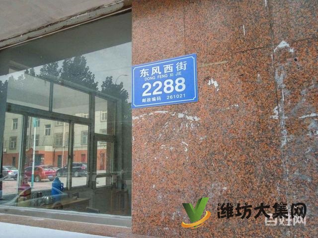 低首付 永安小學安順小區86平 經典 三室兩廳僅需