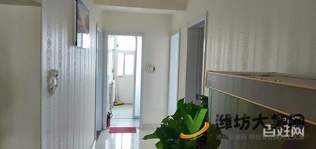 搶房了 正陽花園 精裝修 三室 134平送儲藏室