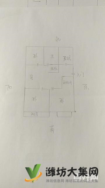 玫瑰公館一樓帶大院！送城市會客廳！三居，更名貸款，