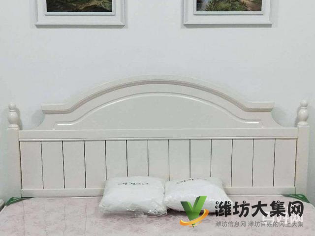 寶鼎公寓**房，可落戶