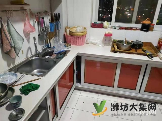 明德花園高層?xùn)|山帶大飄窗  精裝修僅售66萬