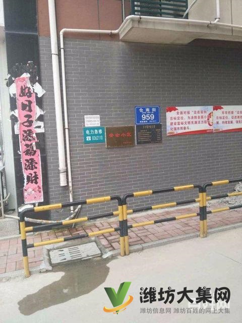 站南廣場多層94平精裝3室 帶超大地下室 車位 看