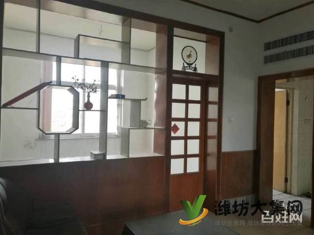 農信家屬樓 雙實驗學區