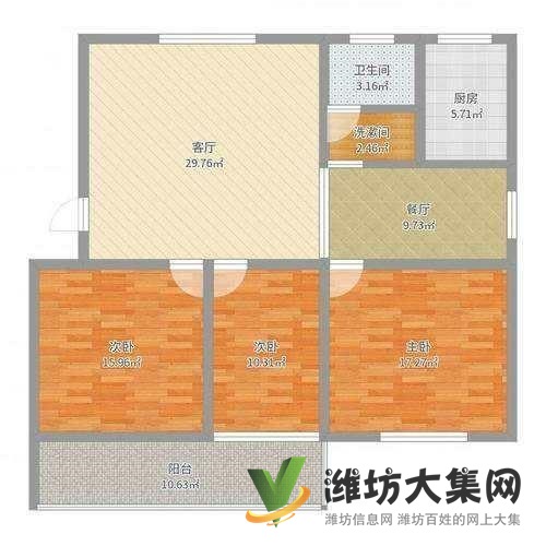 真賤，便宜124平大三室，龍泉太 陽城，送地下室，