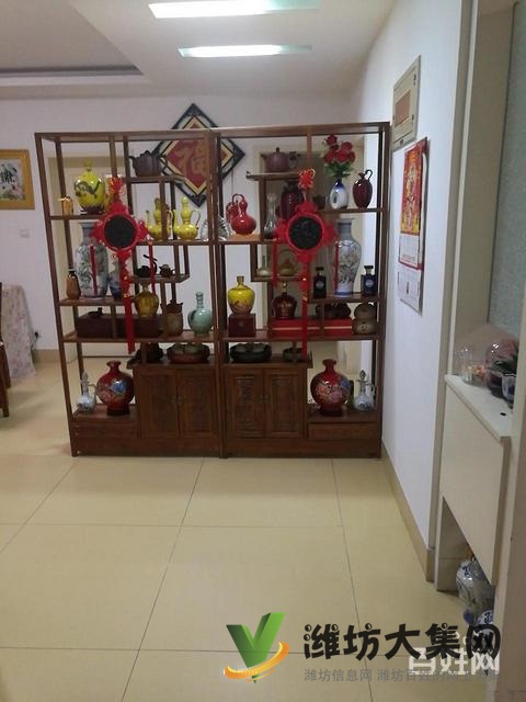 房緊鄰幼兒園小學