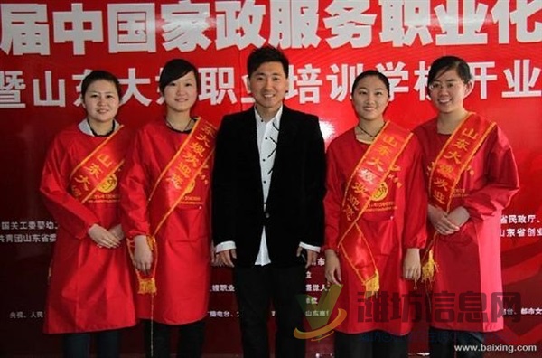 月嫂、育嬰師、催乳師