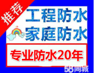 濰坊思睿建設工程有限公司
