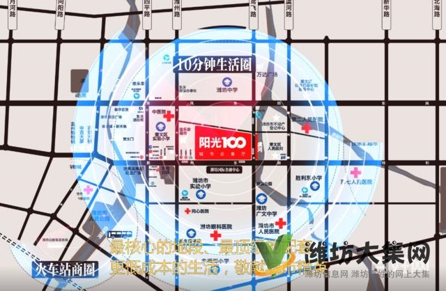 大有公館近164平四室兩廳兩衛(wèi)市中心大宅