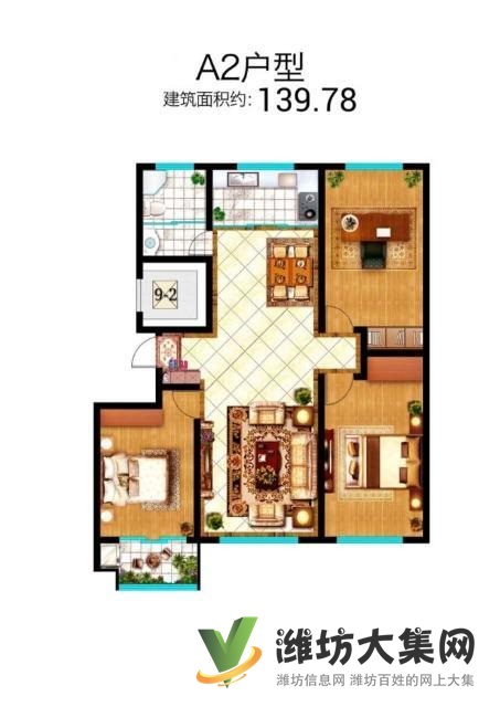 急售！65萬元139平大H戶型 好樓層