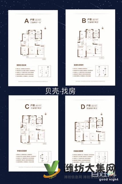 澤信云筑新樓盤(pán)熱銷中看房聯(lián)系我