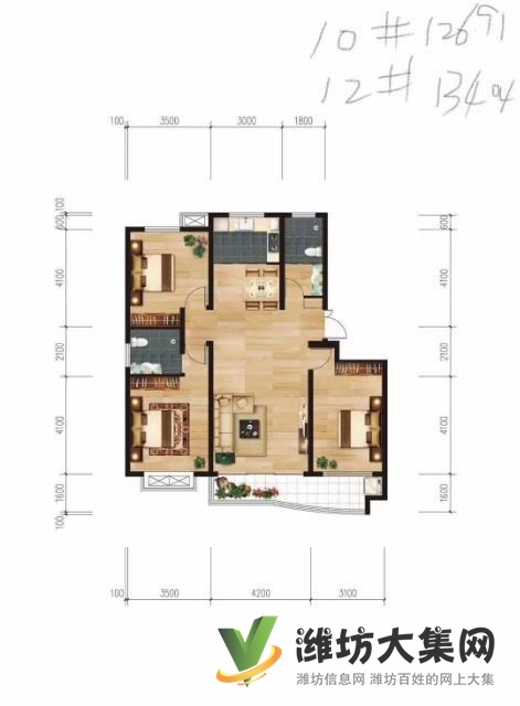 金尊華府小高層現房全城熱銷