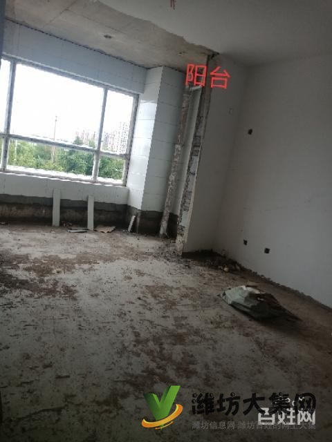 急售！65萬元139平大H戶型 好樓層