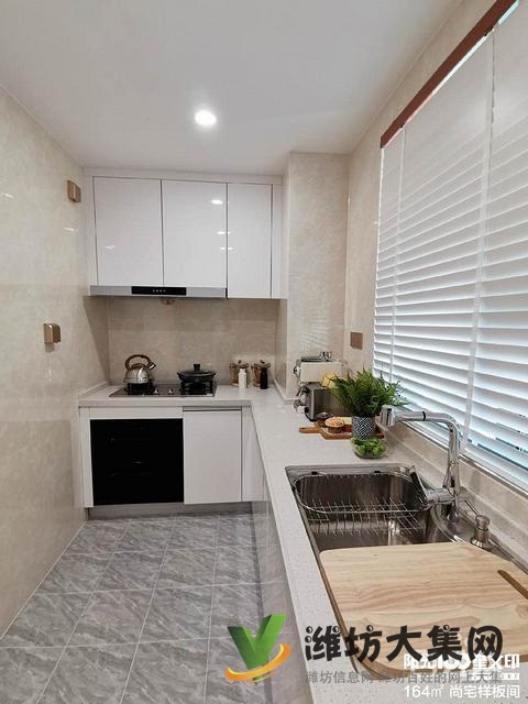 陽光100劃片實小廣文 128平三室兩廳兩衛 可落戶