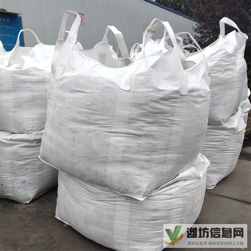 網(wǎng)狀拉筋噸袋 大容量耐磨防漏集裝袋 加厚上下開口噸包袋