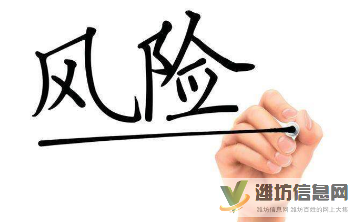 此文給投資者的文章：黃金、外匯之路步步驚心，需謹(jǐn)慎而行！