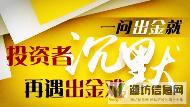 電影投資雖有“暗礁”，我愿以此文章泛起角光，將投資者的航船照亮。