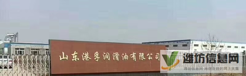 招聘財會人員一名