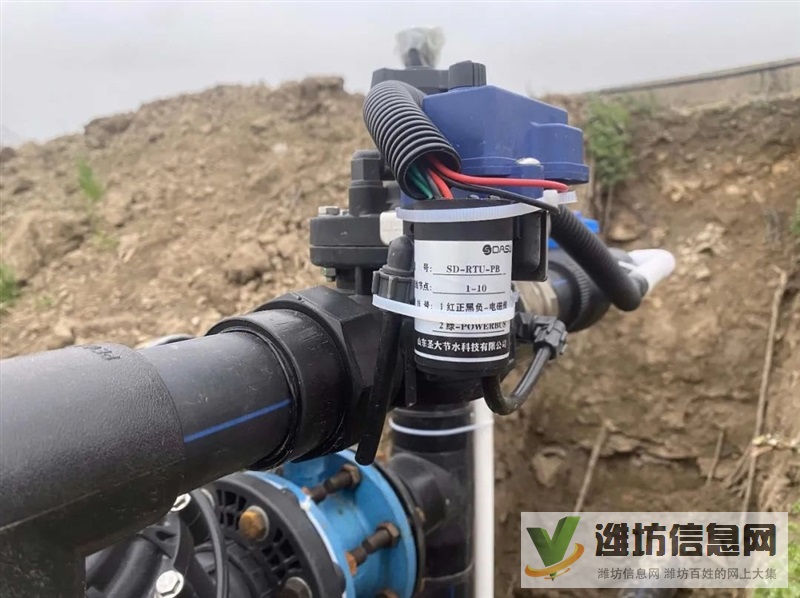 圣大節水 節水灌溉電磁閥閥控器 智慧農業水肥一體化