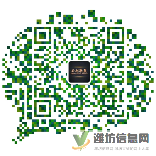 流量獲取項(xiàng)目