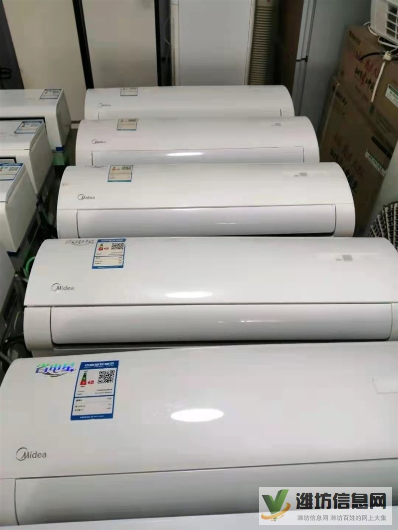 空調(diào)維修，充氟，移機，新舊空調(diào)出售及回收