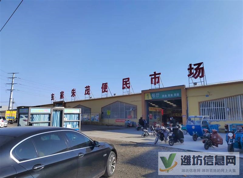 成熟便民市場(chǎng)攤位招租