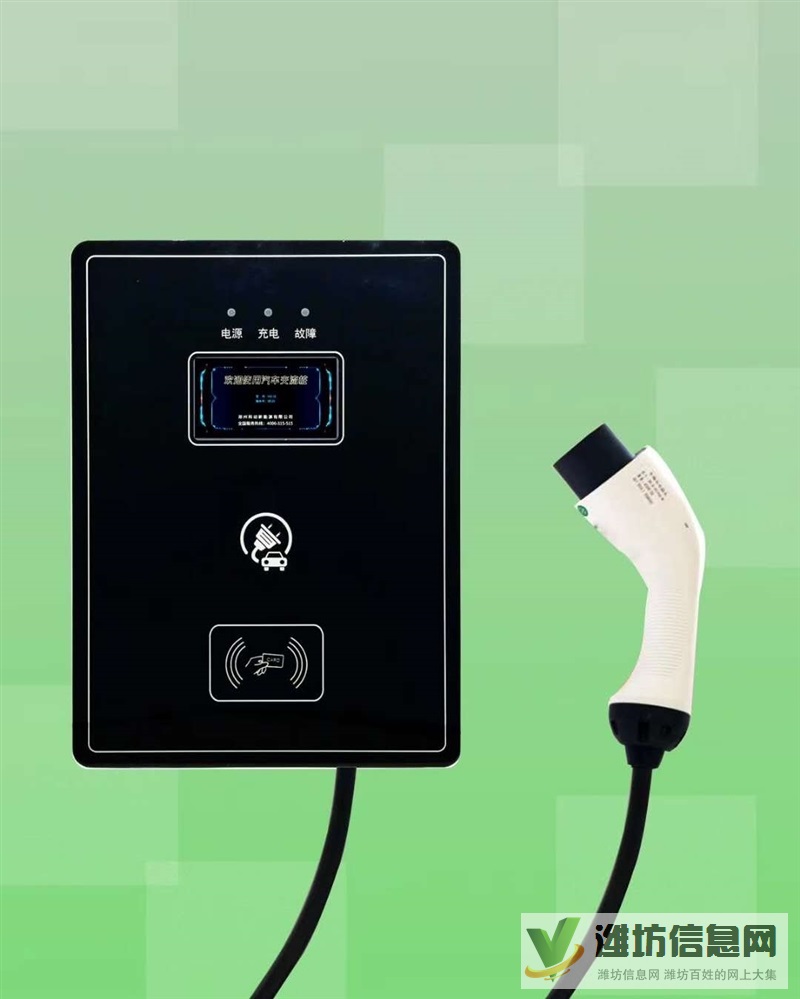 私家車新能源充電樁安裝方法