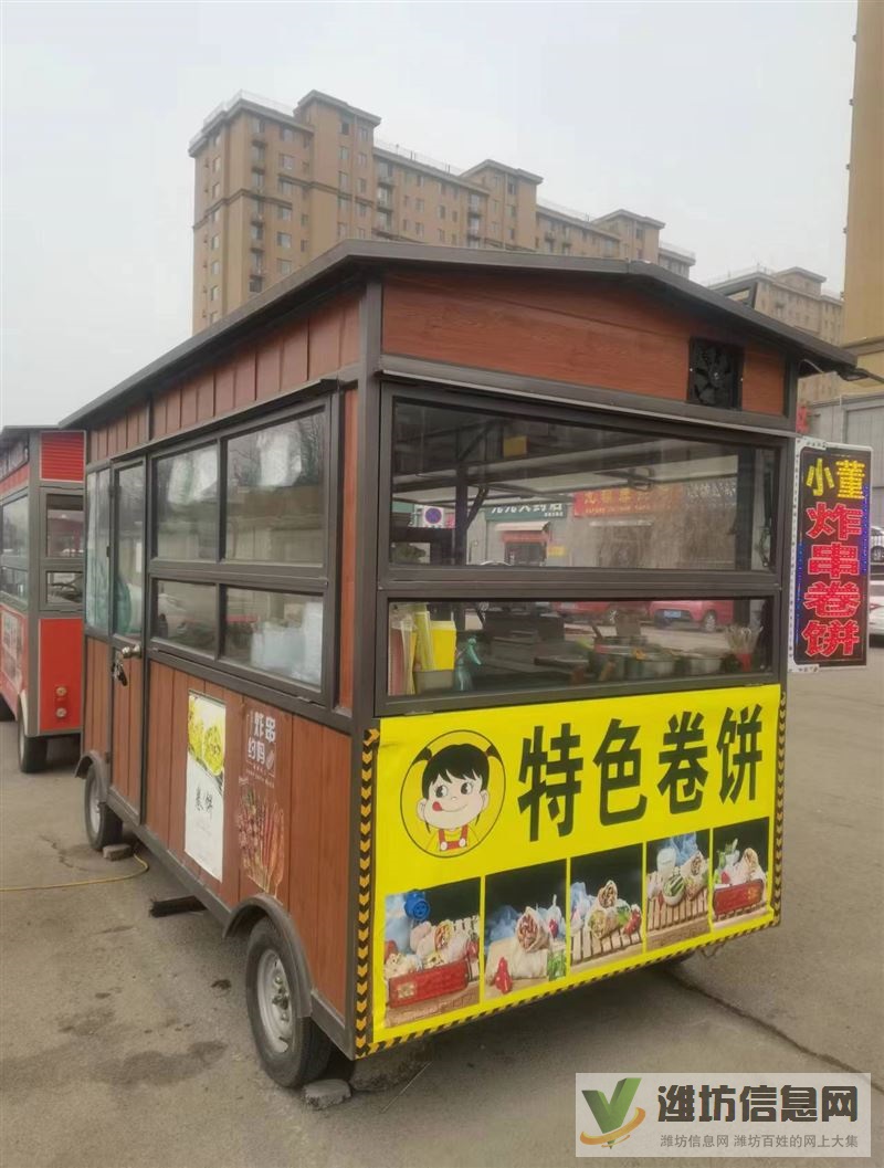 買了幾個(gè)月的電動(dòng)餐飲車優(yōu)惠急處理