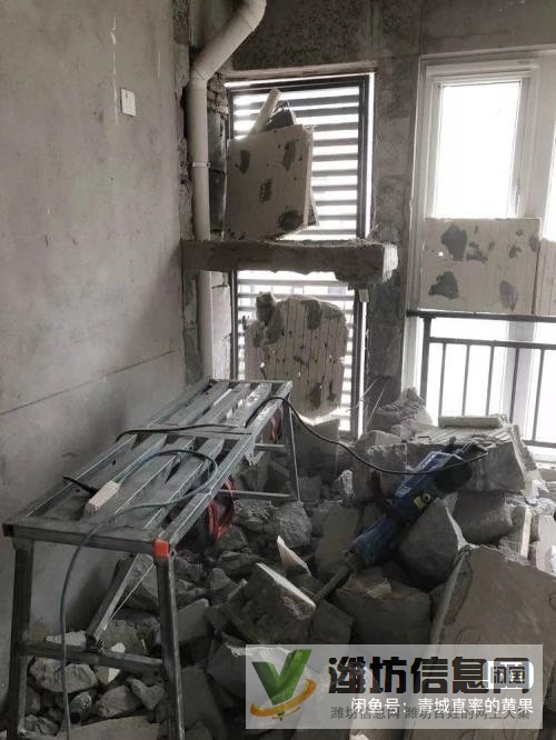 專業(yè)拆除砸墻回收門窗