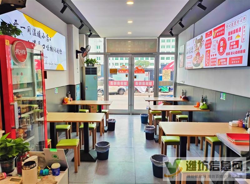 泰華周邊商鋪轉讓，干凈衛生，適合小餐飲