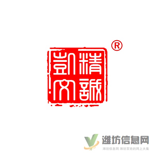 濰坊企業(yè)首次做CMMI如何選擇適合的評(píng)估級(jí)別