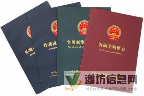 在濰坊想要快速成功申請(qǐng)專利需要準(zhǔn)備什么材料